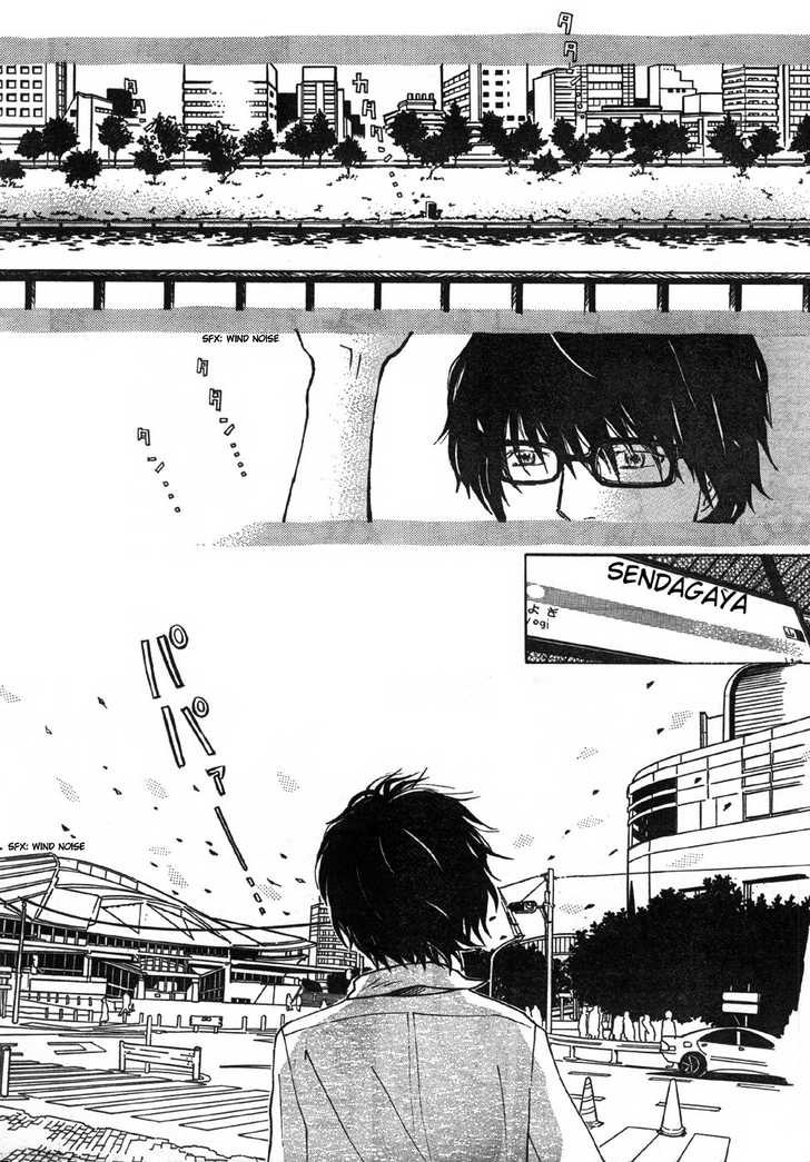 3-gatsu no Lion Vol.01 Chapter 001 page 6