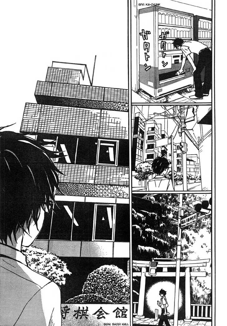 3-gatsu no Lion Vol.01 Chapter 001 page 7