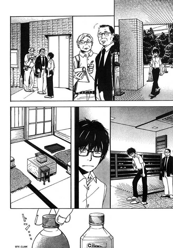 3-gatsu no Lion Vol.01 Chapter 001 page 8