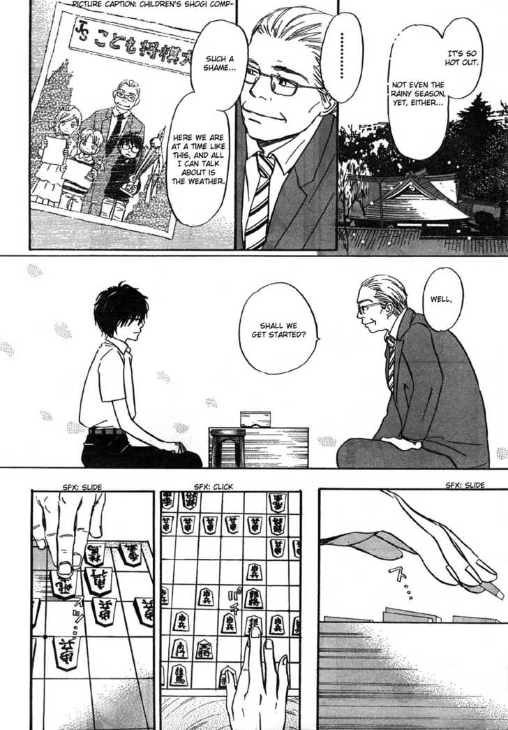 3-gatsu no Lion Vol.01 Chapter 001 page 10
