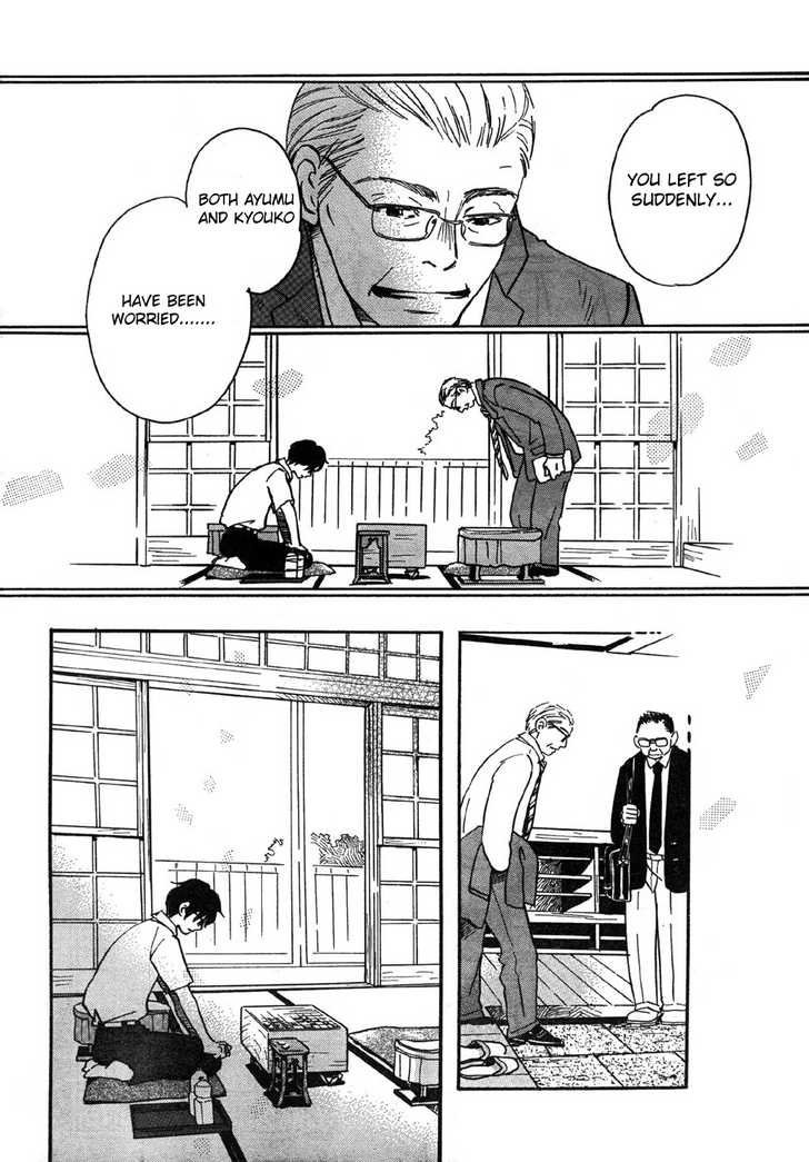 3-gatsu no Lion Vol.01 Chapter 001 page 14