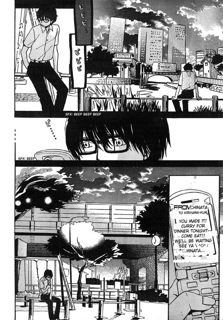 3-gatsu no Lion Vol.01 Chapter 001 page 16