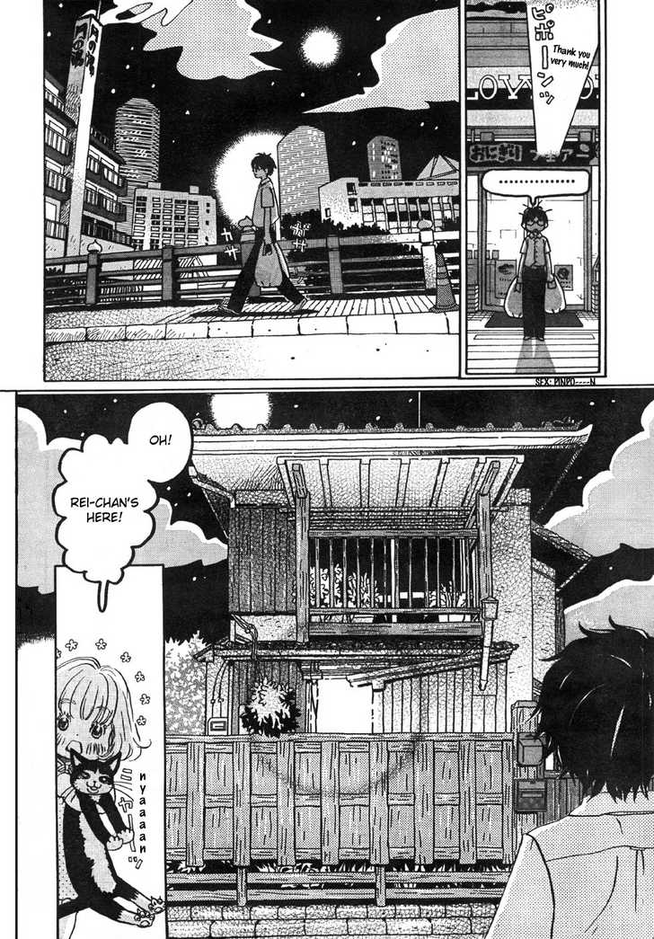 3-gatsu no Lion Vol.01 Chapter 001 page 19