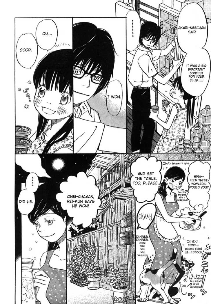 3-gatsu no Lion Vol.01 Chapter 001 page 21