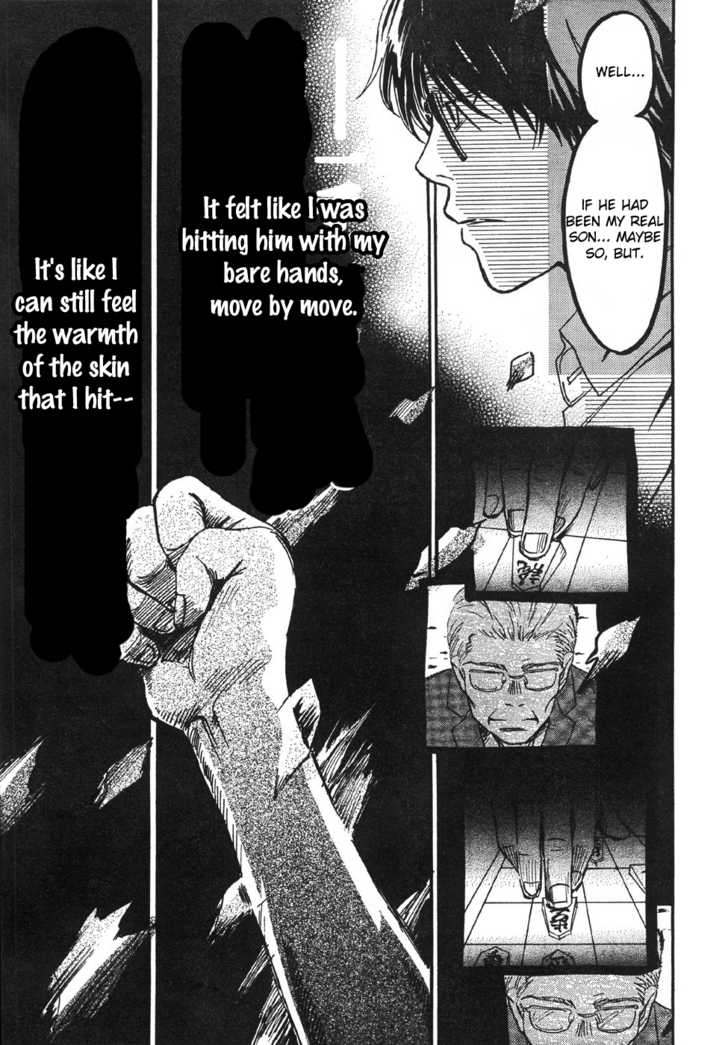 3-gatsu no Lion Vol.01 Chapter 001 page 24