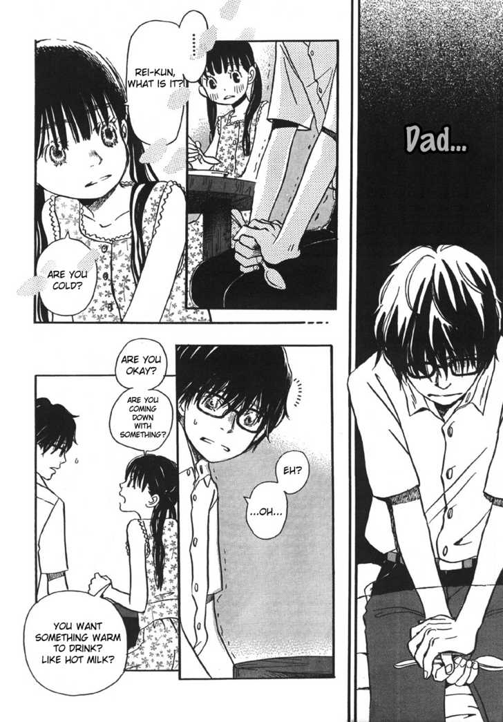 3-gatsu no Lion Vol.01 Chapter 001 page 25