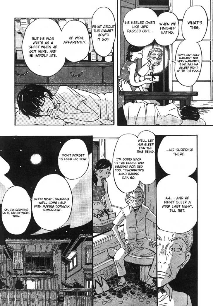 3-gatsu no Lion Vol.01 Chapter 001 page 27