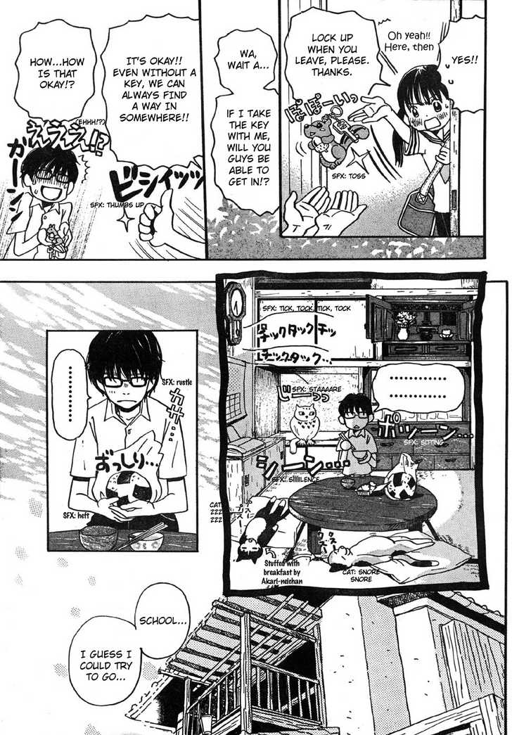 3-gatsu no Lion Vol.01 Chapter 002 page 5