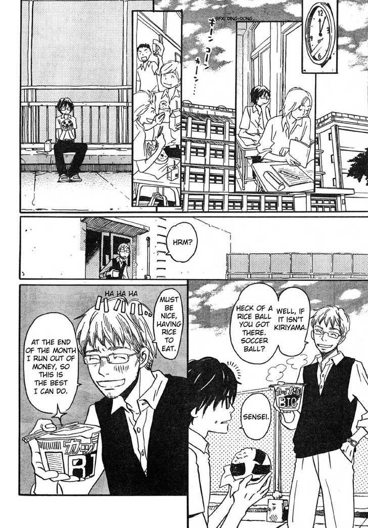 3-gatsu no Lion Vol.01 Chapter 002 page 6
