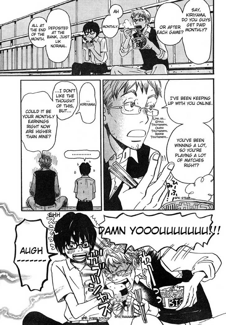 3-gatsu no Lion Vol.01 Chapter 002 page 7