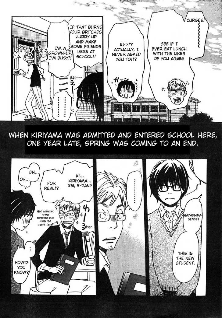 3-gatsu no Lion Vol.01 Chapter 002 page 8