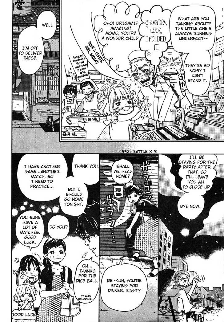 3-gatsu no Lion Vol.01 Chapter 002 page 12
