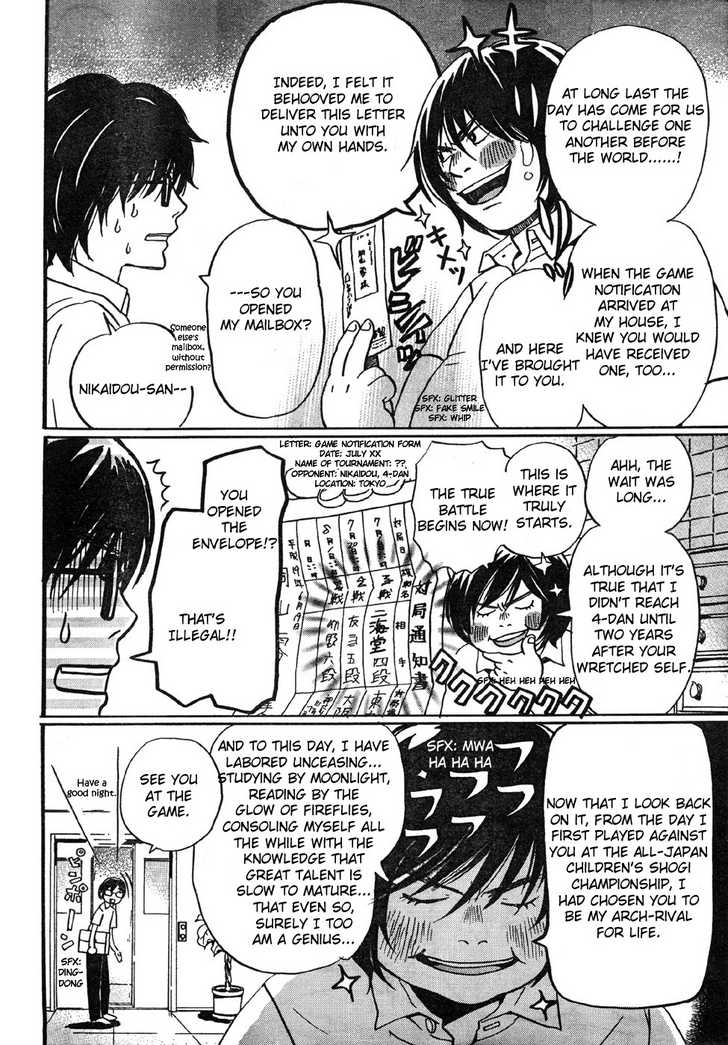 3-gatsu no Lion Vol.01 Chapter 002 page 14