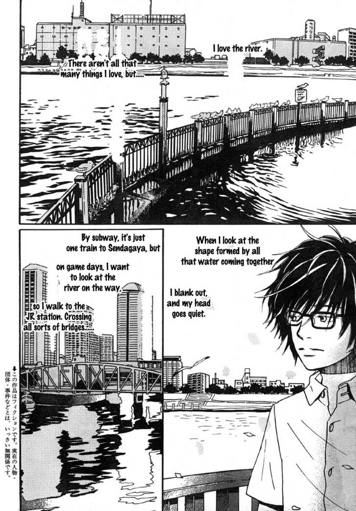 3-gatsu no Lion Vol.01 Chapter 003 page 2