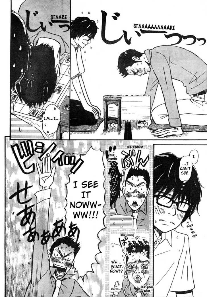 3-gatsu no Lion Vol.01 Chapter 003 page 6