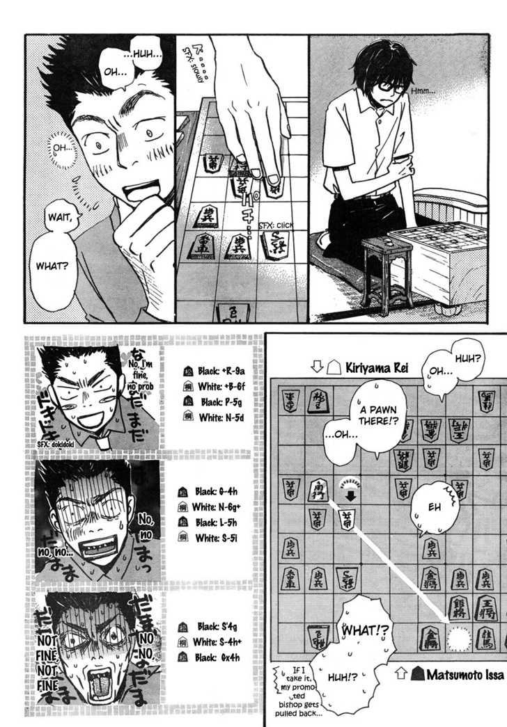 3-gatsu no Lion Vol.01 Chapter 003 page 8