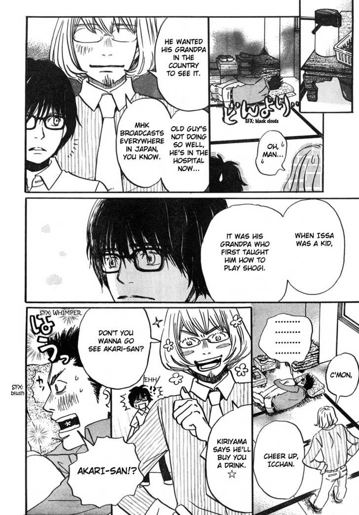3-gatsu no Lion Vol.01 Chapter 003 page 10