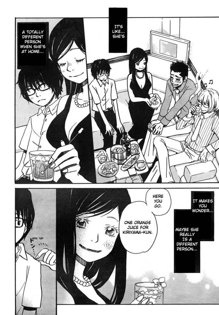 3-gatsu no Lion Vol.01 Chapter 003 page 12