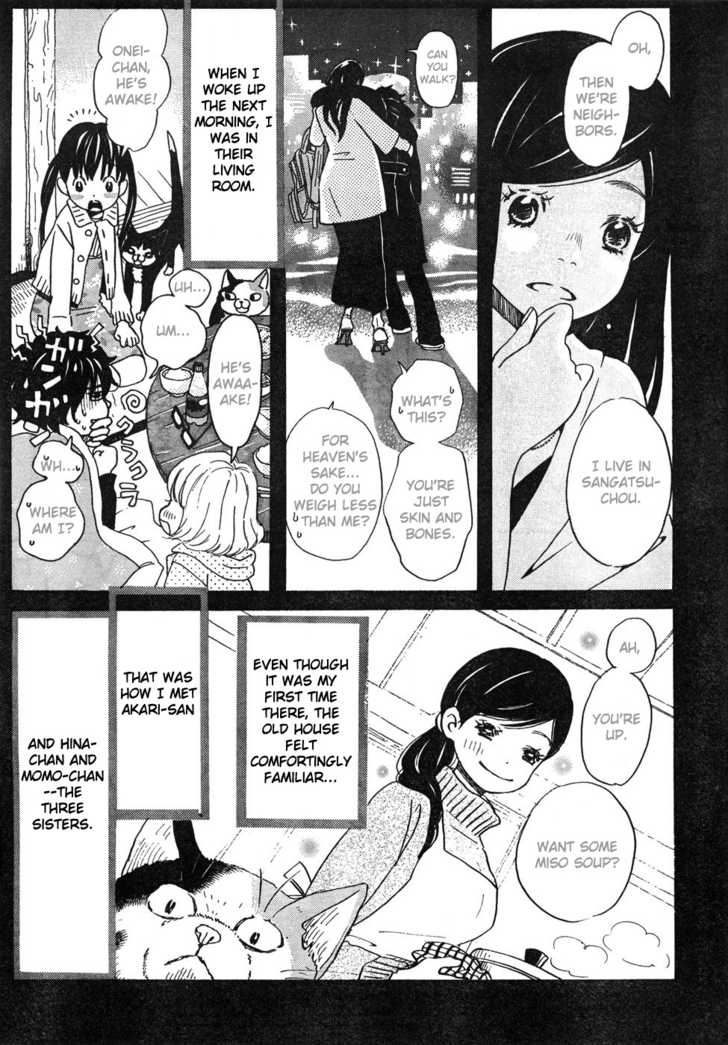 3-gatsu no Lion Vol.01 Chapter 003 page 15