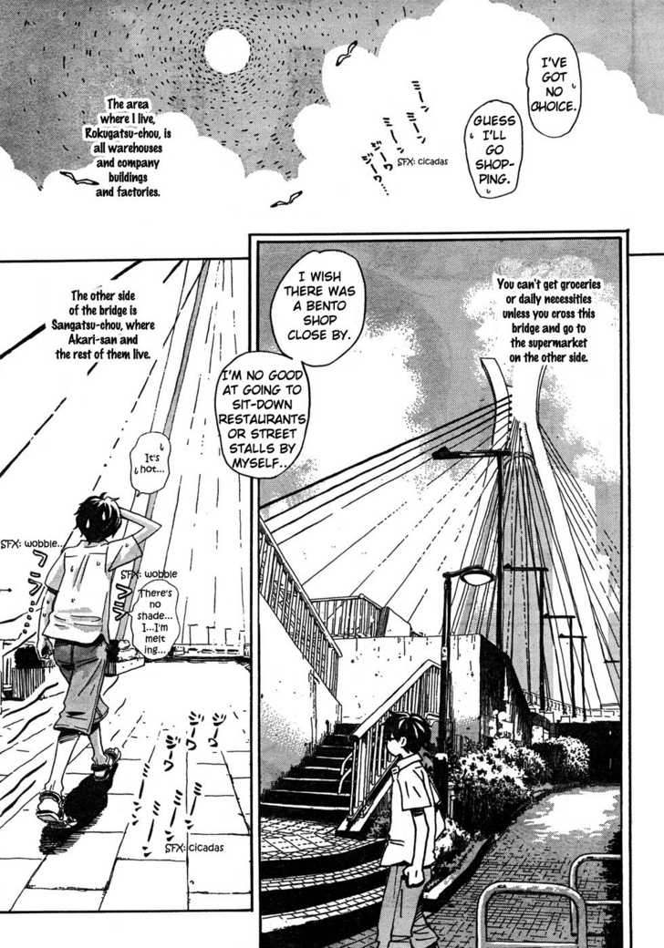 3-gatsu no Lion Vol.01 Chapter 004 page 3