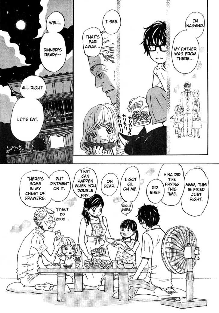3-gatsu no Lion Vol.01 Chapter 004 page 13