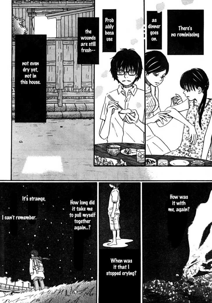 3-gatsu no Lion Vol.01 Chapter 004 page 14
