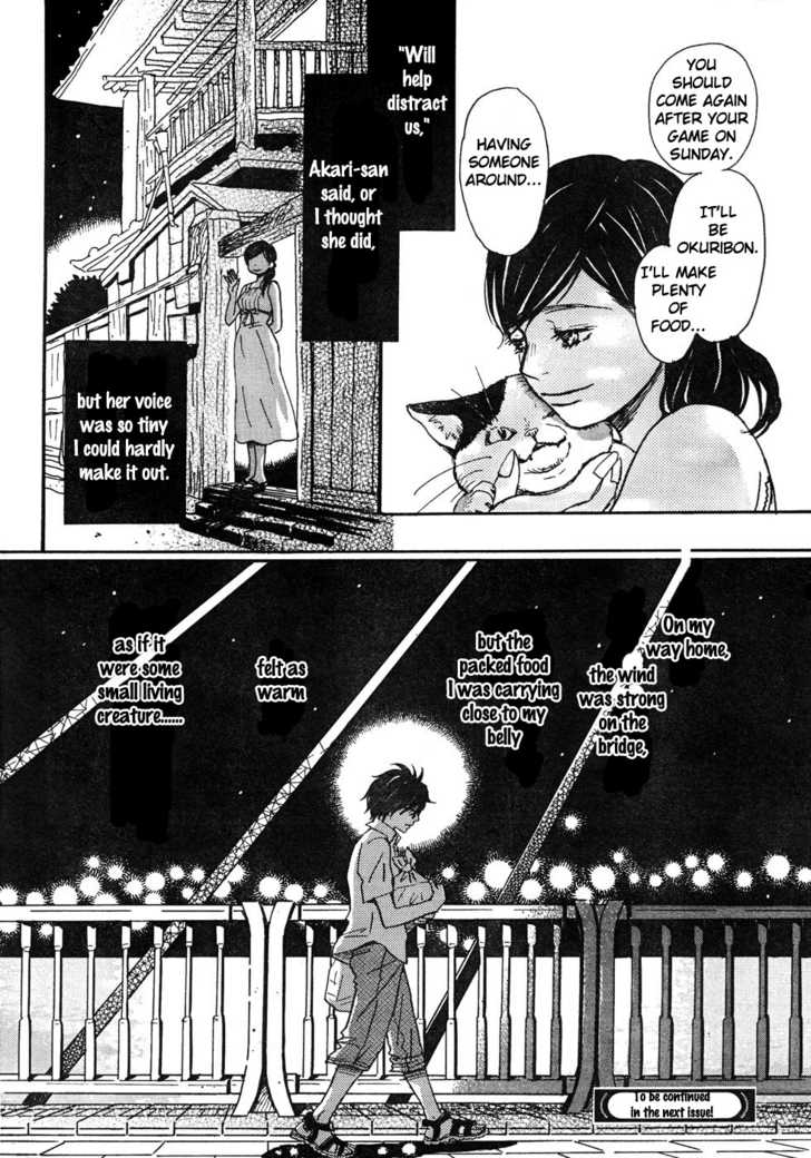 3-gatsu no Lion Vol.01 Chapter 004 page 16
