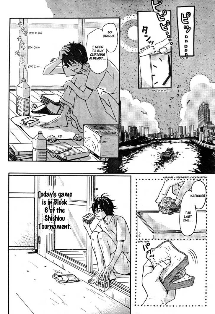 3-gatsu no Lion Vol.01 Chapter 005 page 2
