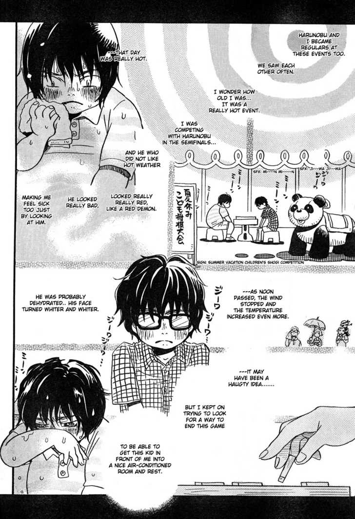 3-gatsu no Lion Vol.01 Chapter 005 page 4