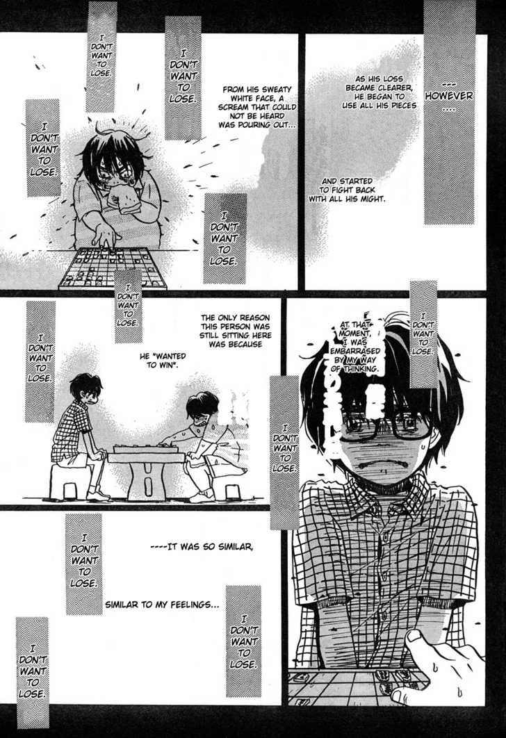 3-gatsu no Lion Vol.01 Chapter 005 page 5