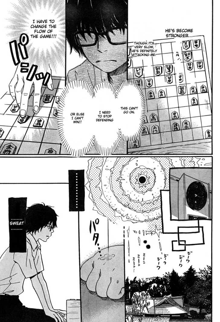 3-gatsu no Lion Vol.01 Chapter 005 page 11