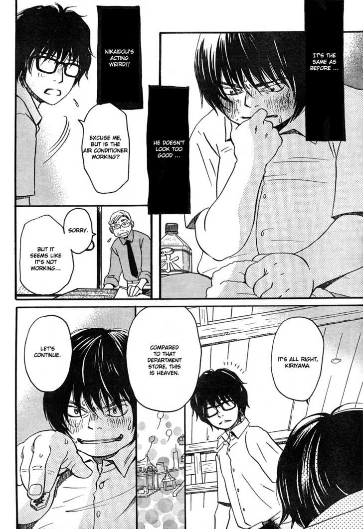 3-gatsu no Lion Vol.01 Chapter 005 page 12