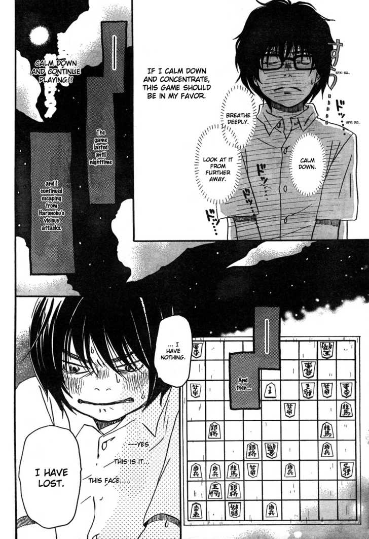 3-gatsu no Lion Vol.01 Chapter 005 page 14