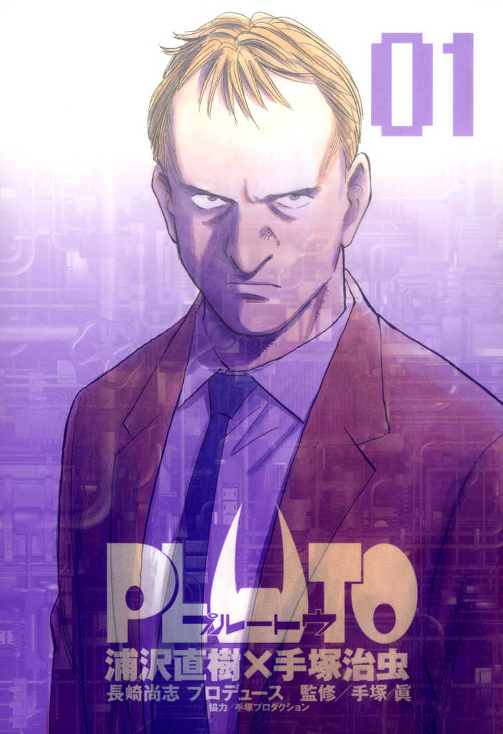 Pluto Vol.01 Chapter 001 page 3
