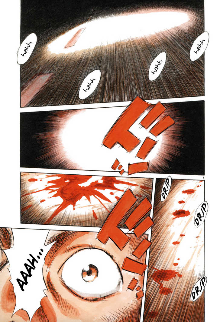 Pluto Vol.01 Chapter 001 page 10