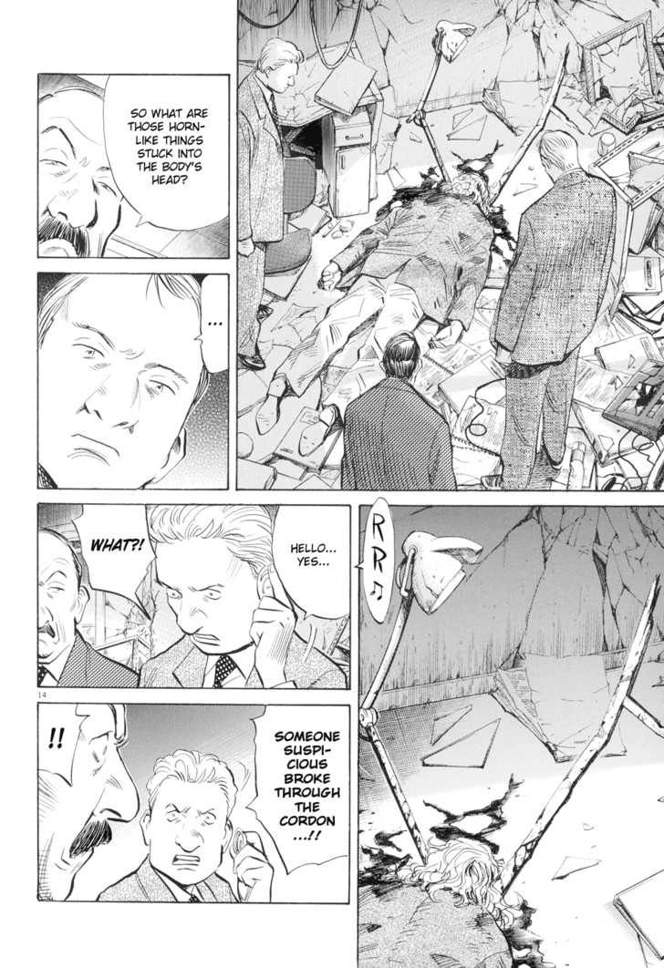 Pluto Vol.01 Chapter 001 page 19