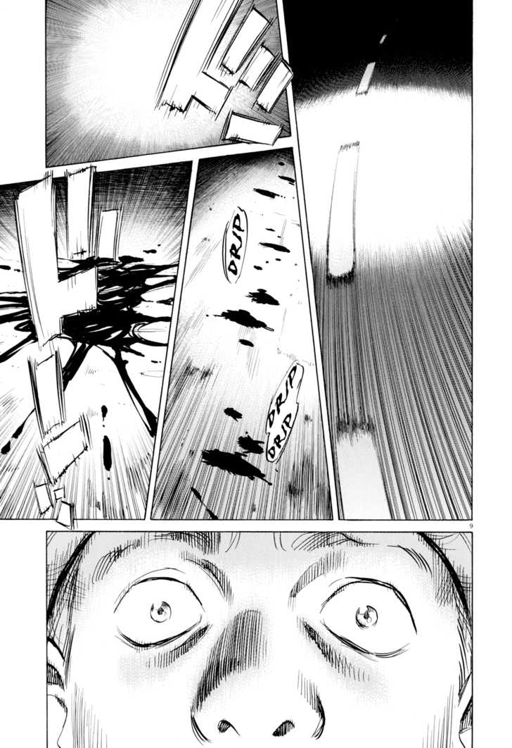 Pluto Vol.01 Chapter 002 page 9