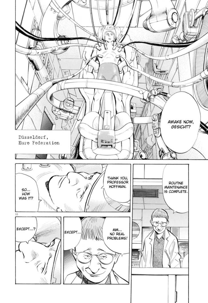 Pluto Vol.01 Chapter 002 page 10