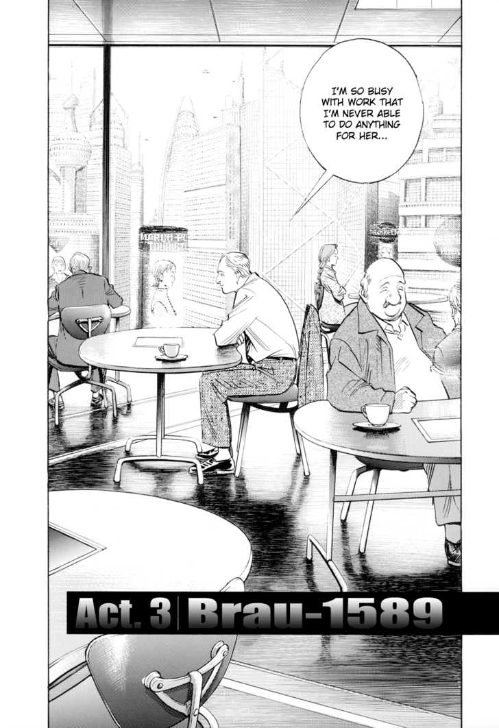 Pluto Vol.01 Chapter 003 page 6