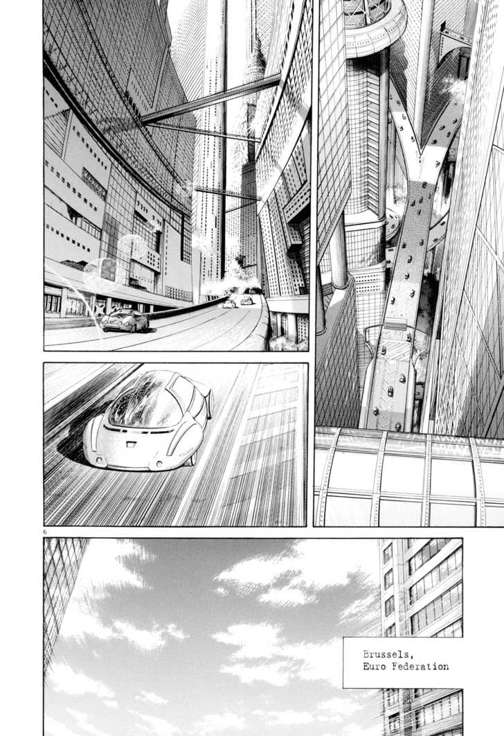 Pluto Vol.01 Chapter 003 page 7