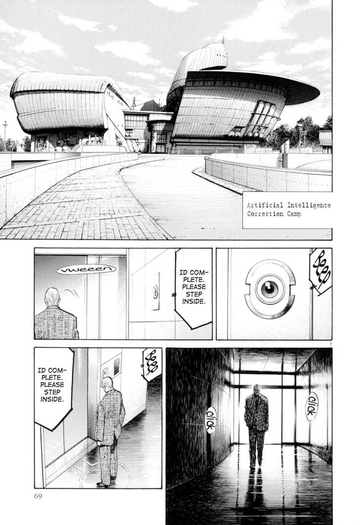 Pluto Vol.01 Chapter 003 page 8