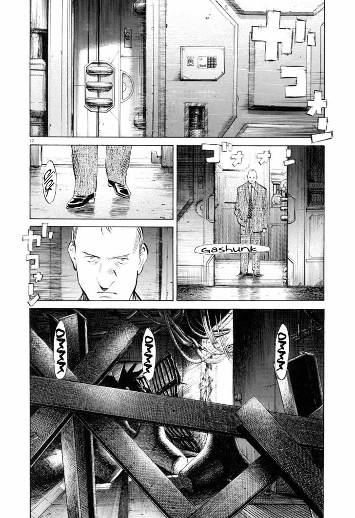 Pluto Vol.01 Chapter 003 page 13