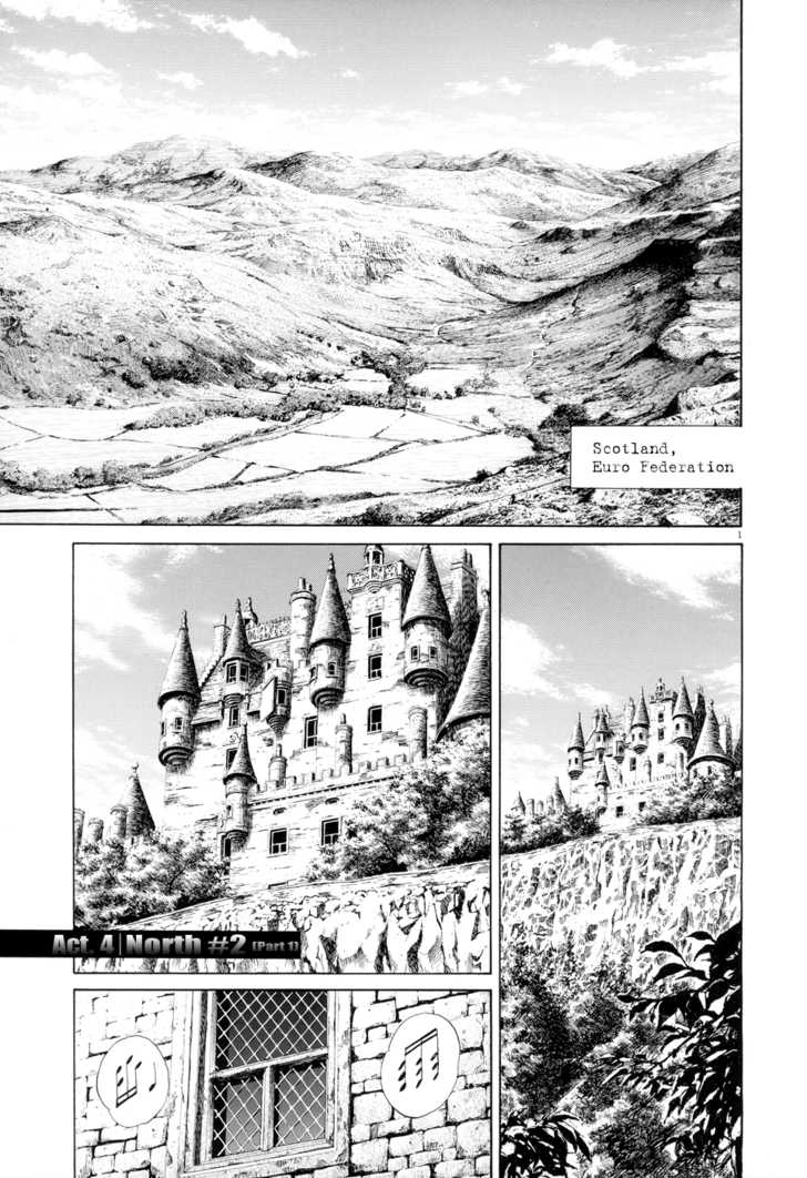 Pluto Vol.01 Chapter 004 page 2