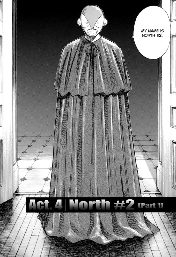 Pluto Vol.01 Chapter 004 page 5