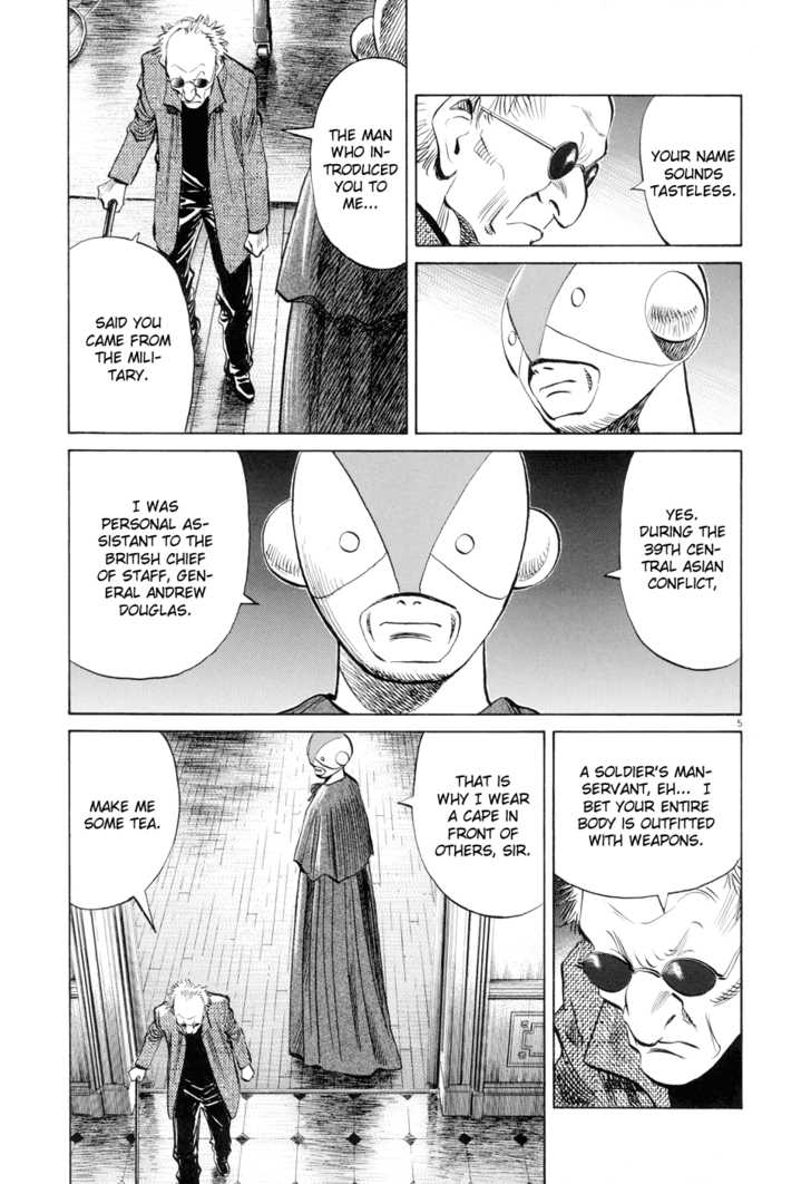Pluto Vol.01 Chapter 004 page 6