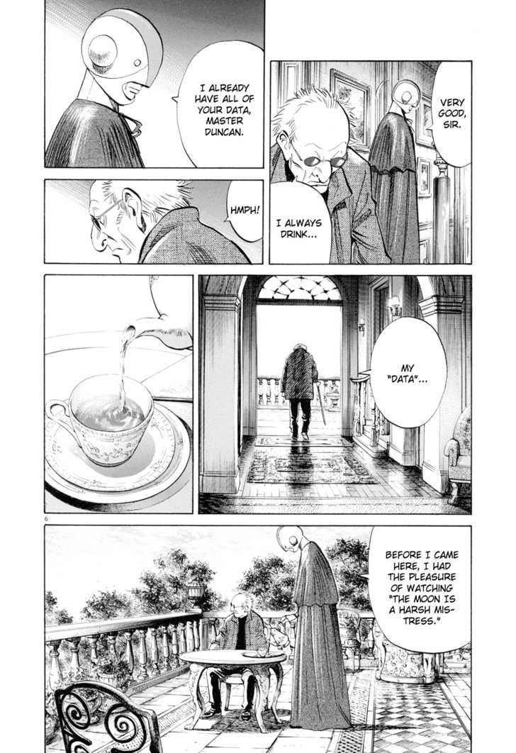 Pluto Vol.01 Chapter 004 page 7