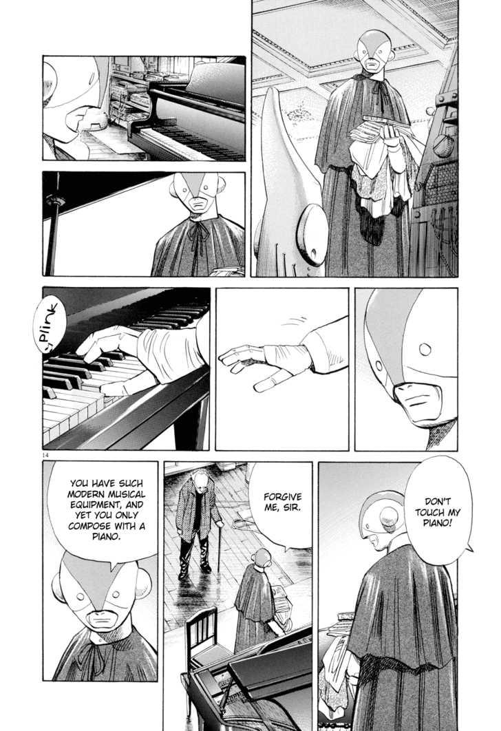 Pluto Vol.01 Chapter 004 page 16