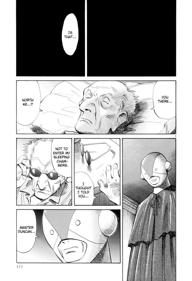 Pluto Vol.01 Chapter 005 page 5