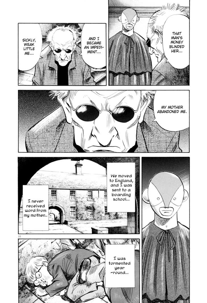 Pluto Vol.01 Chapter 005 page 12