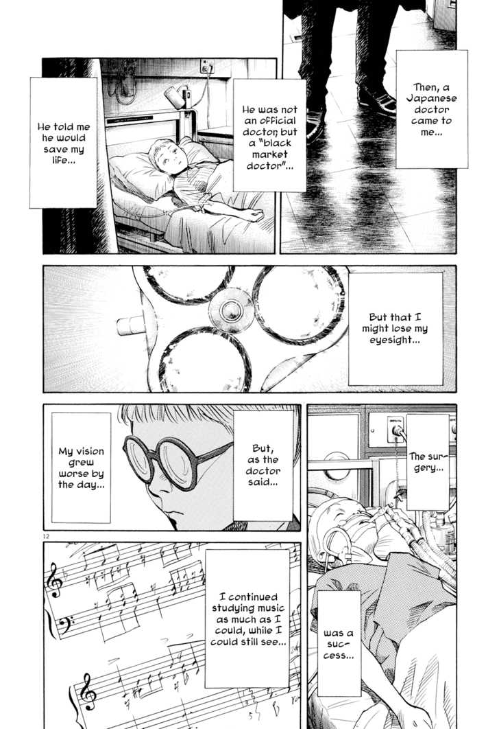 Pluto Vol.01 Chapter 005 page 14